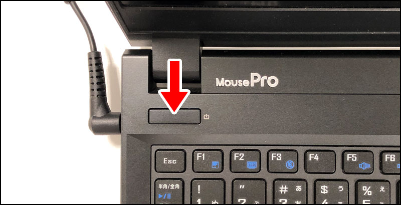 電源ボタン