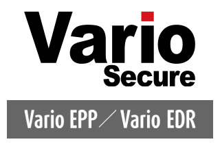 VarioSecure（バリオセキュア）